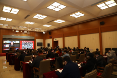 中国稀土学会第七次全国会员代表大会在北京召