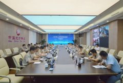 北方稀土召开半年度科技创新工作会议