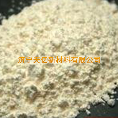 碳酸钬