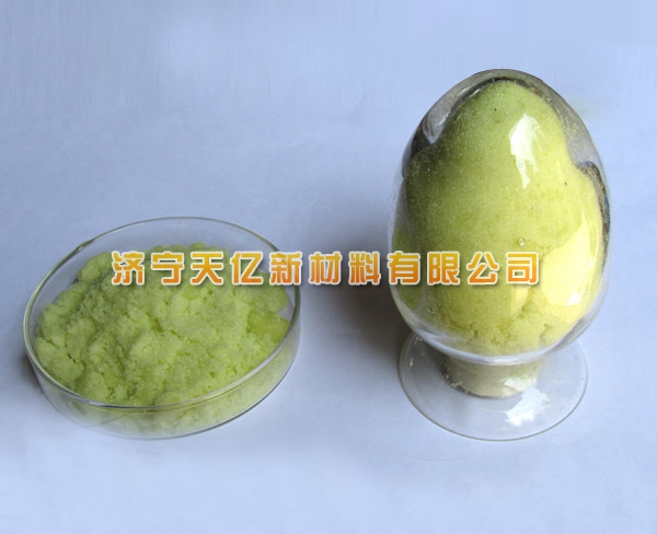 <b> 氯化镝</b>