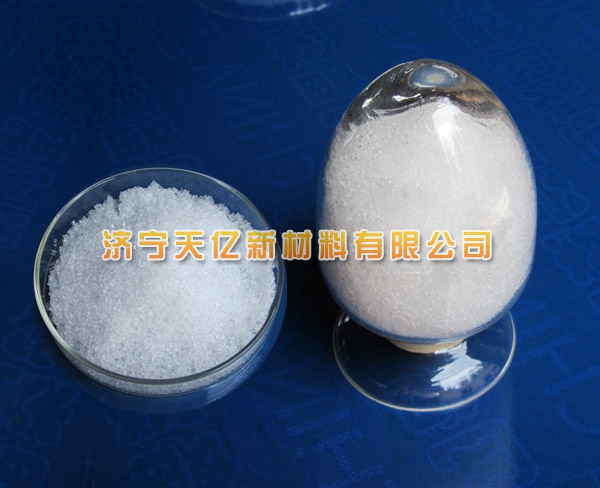 <b>氯化镱</b>