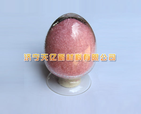 硝酸铒