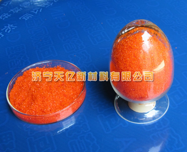 <b> 硝酸铈铵</b>