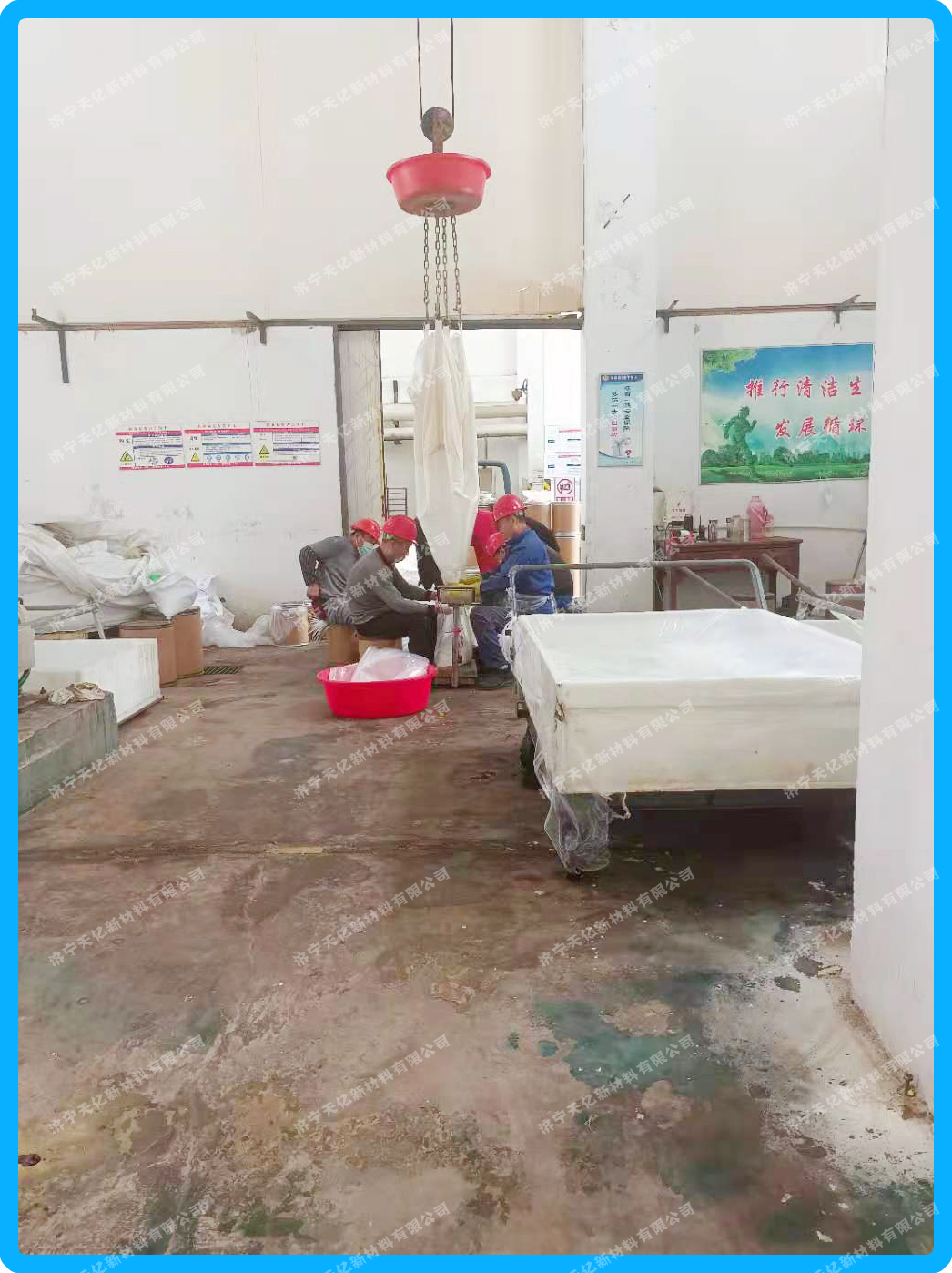 工厂车间12