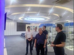 中国稀土行业协会走访英洛华科技股份有限公司