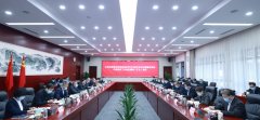 重大项工信部党组召开扩大会议　抓好“十四五