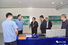 包头市委书记丁绣峰调研稀土产业发展
