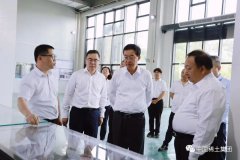 中国稀土集团党委书记、董事长敖宏到中稀广西