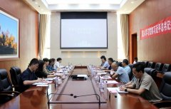 浙江大学创新创业研究院领导一行到北方稀土参