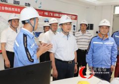 贺州市委书记李杰云：打好稀土特色牌 推动产业