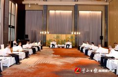 四川省凉山州委书记虞平一行会见中国稀土集团