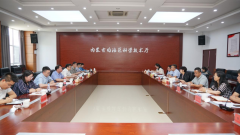 内蒙古自治区科技厅与浙江大学开展座谈交流