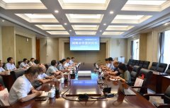 中国北方稀土与北京航空航天大学签署战略合作