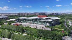 2023年全国稀土新材料及应用展览会将于8月15日在