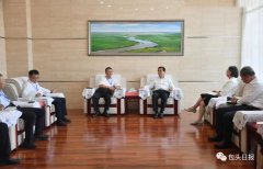 包头市委书记丁绣峰会见出席第十五届中国包头