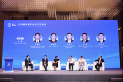 江西新能源产业合作交流会在南昌举办