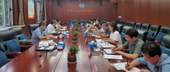 中国稀土学会赴国家地质实验测试中心调研交流