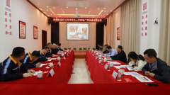 自然资源部矿业权管理司司长邓国平到广西国盛