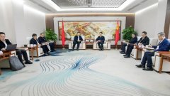 中国稀土集团党委书记、董事长敖宏会见长沙有
